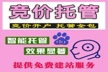 揭秘充值高返点背后的盈利模式