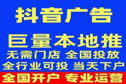 百度推广落地页优化实战案例
